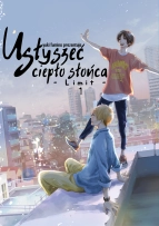 Usłyszeć ciepło słońca -Limit- 01